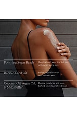 Perfecting Body Scrub - thumbnail 8