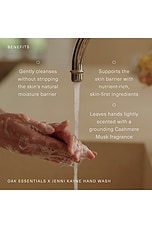 Jenni Kayne X Oak Essentials Hand Soap - thumbnail 7