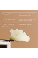 Cleansing Balm - thumbnail 8