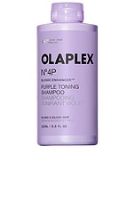 No.4P Purple Toning Shampoo 250ml - thumbnail 4