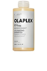 No.4F Volumising Shampoo 250ml - thumbnail 4