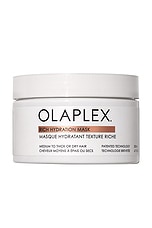Rich Hydrating Mask - thumbnail 4