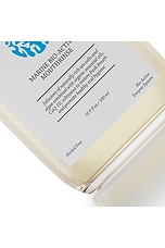 Marine Bio-Active Mouthrinse 500ml - thumbnail 6