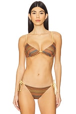 Kate Bikini Bottom