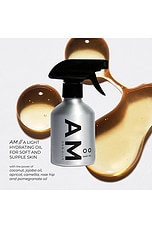 Body Oil - thumbnail 8