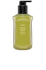 Desertland Replenishing Body Wash - thumbnail 4