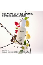 Travel Size Leave In Conditioner - thumbnail 8