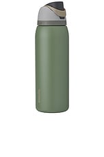 40-oz. Stainless Steel Freesip - thumbnail 4