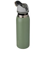 40-oz. Stainless Steel Freesip - thumbnail 5
