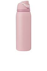 40-oz. Stainless Steel Freesip - thumbnail 3
