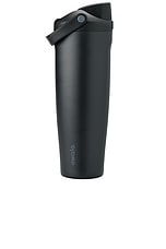 40-oz Stainless Steel Freesip Sway - thumbnail 3