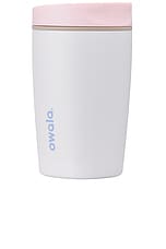 12-oz. Stainless Steel Smoothsip Slider - thumbnail 7