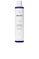 Icelandic Blonde Shampoo - thumbnail 4