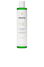 Peppermint Avocado Shampoo - thumbnail 4