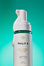 Maui Wowie Volumizing Mousse - thumbnail 7