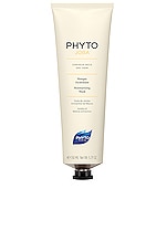 Product image of PHYTO PHYTO Phytojoba Moisturizing Mask. Click to view full details