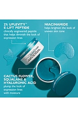 Peptide Skinjection Expression Line Hydra-Gel Patches - thumbnail 5
