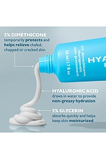 Water Drench Hyaluronic Balm Barrier Cream - thumbnail 8