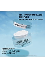 Full-Size Hydration Haul Water Drench Cloud Cream Duo - thumbnail 6