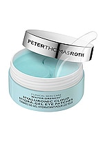 Product image of Peter Thomas Roth Water Drench Hydra-Gel Eye Patches. Click to view full details