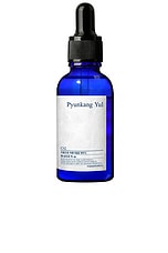 Deep Blue Oil Mist - thumbnail 4