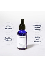 Deep Blue Oil Mist - thumbnail 7