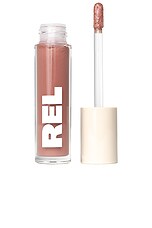 Glossy Lip Oil - thumbnail 3