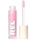 Glossy Lip Oil - thumbnail 10
