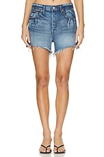 Originals 90s Low Slung Short