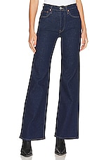 Originals 70's Ultra High Rise Wide Leg