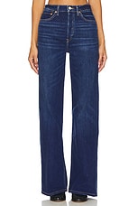 70s Ultra High Rise Wide Leg Jeans
