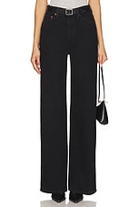 70s Ultra High Rise Wide Leg Jeans
