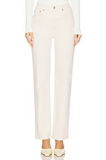 90s High Rise Loose Jeans