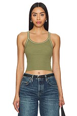 IVORY RIBBED CROP TANK main image 0