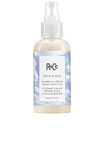 ON A CLOUD Baobab Oil Repair Splash-On Styler