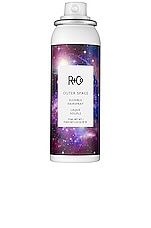 Travel Outer Space Flexible Hairspray