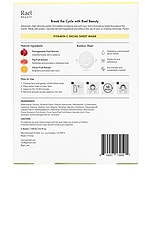 Vitamin C Mask 5 Pack Set - thumbnail 6