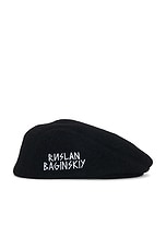 Wool-blend Ivy Cap - thumbnail 7