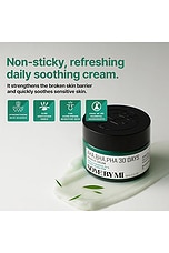 Aha Bha Pha 30 Days Miracle Cream - thumbnail 6