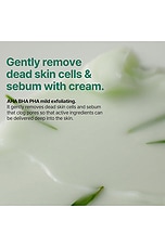 Aha Bha Pha 30 Days Miracle Cream - thumbnail 7