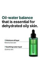 Aha Bha Pha 30 Day Miracle Serum - thumbnail 6