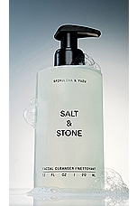 Spirulina & Yuzu Facial Cleanser - thumbnail 5