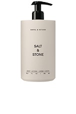 Santal & Vetiver Body Lotion - thumbnail 4