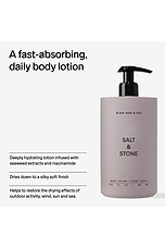 Black Rose & Oud Body Lotion - thumbnail 7