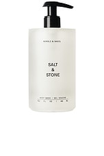 Neroli & Basil Body Wash - thumbnail 2