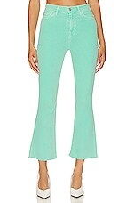 Product image of 7 For All Mankind High Waisted Slim Kick. Click to view full details