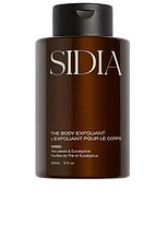 Wired: The Body Exfoliant - thumbnail 4