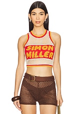 Dibby Knit Tank Top