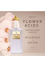 Pore Clarity Cleanser - thumbnail 8