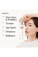 Facial Treatment Pitera Essence 5.4 oz - thumbnail 7